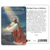 Prayer Card Credit Card Size Prayer For Healing