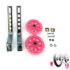 Growth Support Adjustable Safety Training Wheel for 12-20 Inch Kids