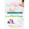 LIHAW Rihow Rich Glow Mask [CICA x Niacinamide Formulated] For