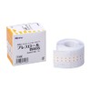 Nitoms BR05 Breath Roll Non-stuffy Waterproof Film, 2.0 inches (5