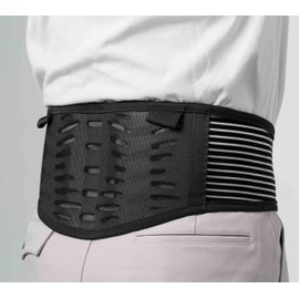 Morito PROSAFETY MPRO-12 My Supporter for Waist L