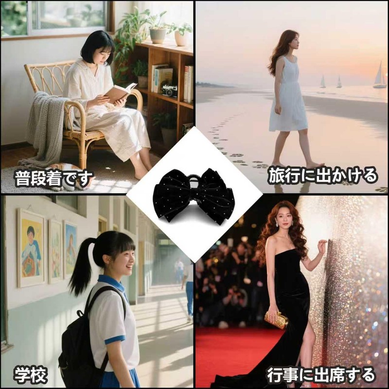 【RFHUDJI】ヘアピンチューバリボンバンドルピンベルベット型人造ダイヤヘアピンおしゃれ大人の日常通勤通学ヘアアクセサリーエレガントなデザインで一日中快適に (カスミソウのリボンクリップは黒です)