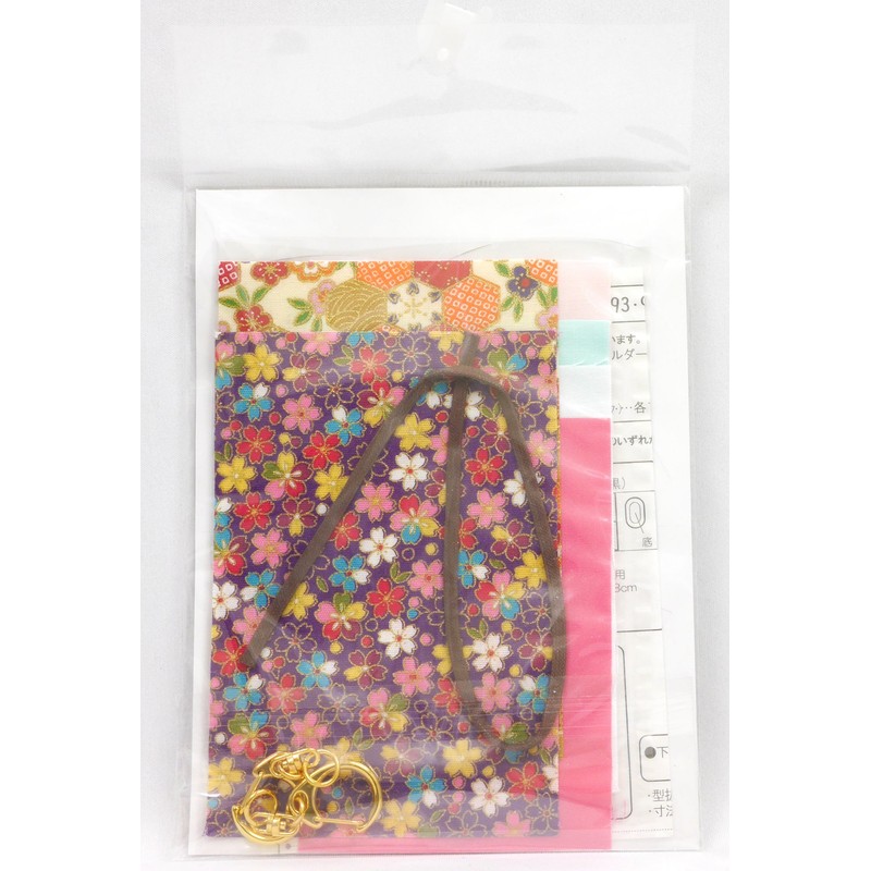 Panami 手芸キット 縫わずに作る 和のミニバッグ キーホルダー LH-93 手芸・ハンドメイド用品