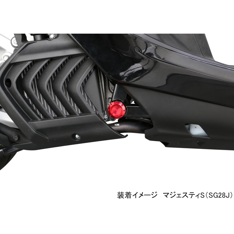 キタコ(KITACO) フレームキャップ マジェスティS(2LD) レッド 588-0420130