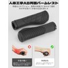 REYLNXR Bicycle Grips Bicycle Grips Comfortable Anti-Slip Damper Rubber Abrasion