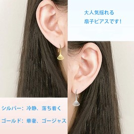 Mecresh 925 Sterling Silver Earrings, American Chain, Stud Earrings, Simple, Unisex, Hypoallergenic, Swaying, Top Grade Zirconia, Popular, Women's, Men's Accessories, Cubic Zirconia Metal