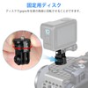 HSU Gopro 1/4 Adapter Anodized Aluminum 1/4 Screw Hole to