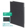 [Antibacterial Menu Book] Urban Menu Antibacterial Type A4 4P Black