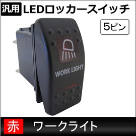 Autoagency Ac520-06-red Universal LED Rocker Switch 5 Pin Work Light [Red]