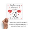 Hunts England - 50th Wedding Anniversary Card - 50 Years
