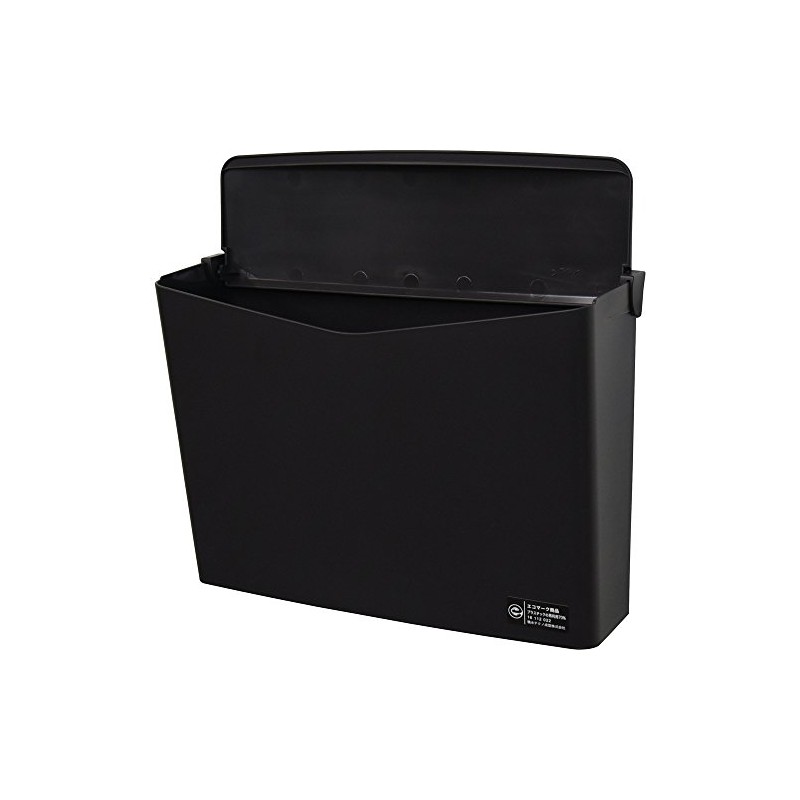 積水 リサイクルペーパーポケット フタ付 黒 SRPPSB 紙分別ラック
