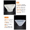 Pokmill High Density Gauze, Set of 3, Drawstring Included, 100%