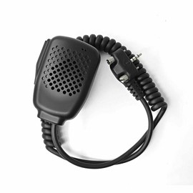 MH-450S Hand Speaker Mic Remote Speaker Microphone Compatible for Radio VX261 VX264 VX 354 EVX534 EVX-261 VX-168 VX-230 VX-350 VX-351 VX427 VX428