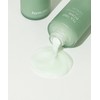Rapid soothing of sensitive skin Tea Tree Biome Calming Serum