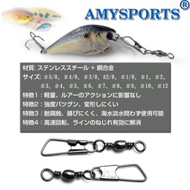 AMYSPORTS Fishing Snap Swivels Fishing Snaps with Snaps Sarkan Rolling Swivels Interlock Snaps Type A Blue Fish Saltwater Fishing 50pcs 9kg