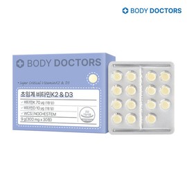Body Doctors Supercritical Vitamin K2 D3 x 1 box (30 tablets) / 바디닥터스 초임계 비타민K2 D3 x 1박스 (30정)
