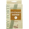 Dry Forte Dry Forte, 3 Bags per Box, Set of
