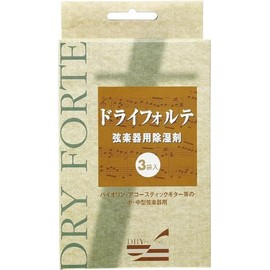 Dry Forte Dry Forte, 3 Bags per Box, Set of 2, Violin, Guitar and Other String Instruments Dehumidifier