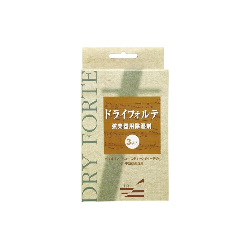 Dry Forte Dry Forte, 3 Bags per Box, Set of