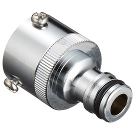 Kakudai Metal Universal Base 567-001