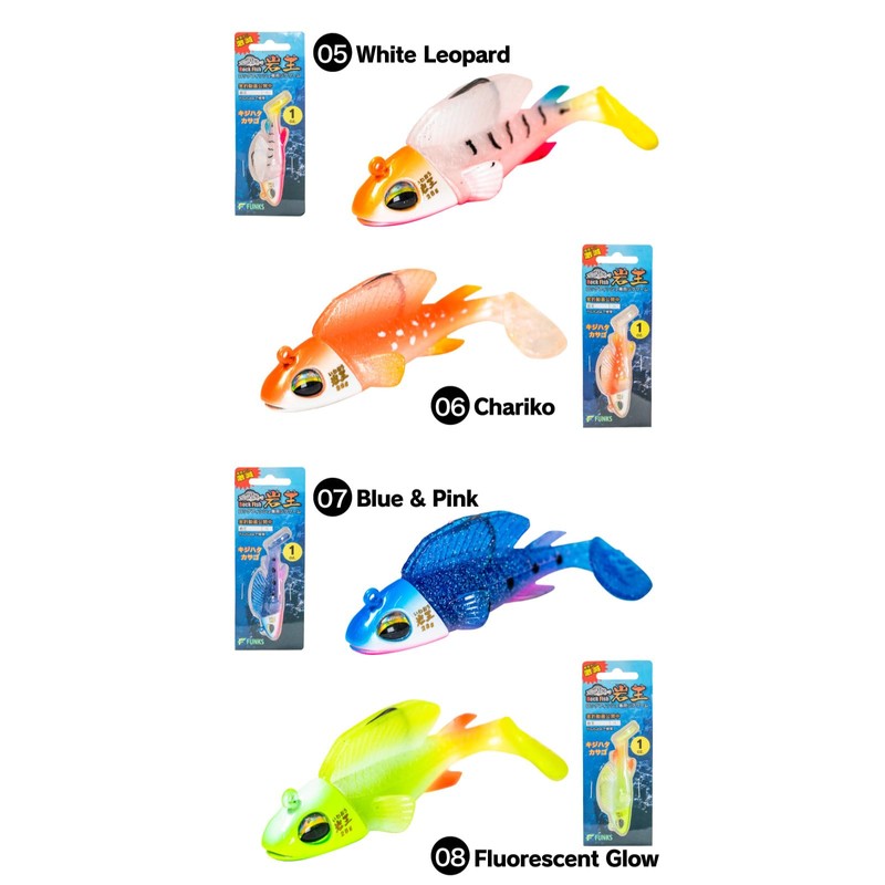 FUNKS Rock Fish Baku Fishing Jigworm, 1 oz (28 g),