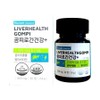 Hurum Gompiro Liver Health + 800mg x 30 tablets / 휴럼 곰피로 간건강 + 800mg x 30정