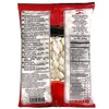 Al Amira Nuts - Low Salt Pumpkin Seeds, 300g (2