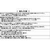 [ル モード デ トア] 度付きミラーレンズ スイミングゴーグル 度付きもあり 耳栓 サイズ調整クリップ ケース付