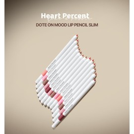 Heart Percent's Dot On Mood Drip Pencil Slim Dote On Mood Lip Pencil Slim Cheek Pencil Lip Maker Unique Lip Improvement Upper Lip Mountain Mouth Lip Line (03. Auto Beige | OAT BEIGE)
