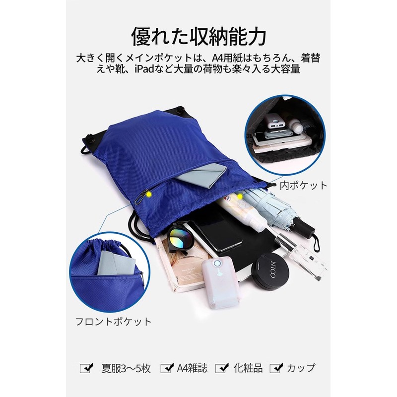 VEAGIA Knapsack Sports Gym Sack Portable Foldable Waterproof Lightweight Multi-functional