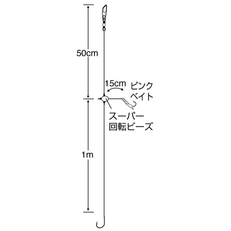 SASAME D-566 Short Widget Basket Fishing Gomoku 4.9 ft (1.5