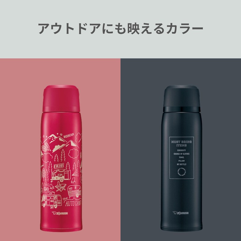 ZOJIRUSHI Thermos Water Bottle 1.03L Large Capacity Cup Type Stainless