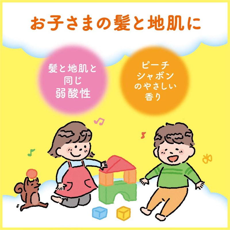 [Bulk Purchase] Benefit Sarasarasurun! Conditioner for Kids, Refill, 9.5 fl