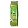 Leaf (Japanese Tea) Itoen Oi Ocha Brown Rice Tea with