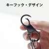 Xuzimaoyi Keychain, Multi-Tool, Lost Prevention, Easy Operation, Double Ring Design,
