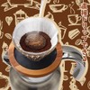 Diobao 1.0L Coffee Server, Heat-Insulating Tabletop Pot, Thermos Pot, Double-Wall