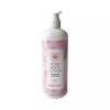 바디케어 보습 로션 450ml 플로럴 향수 바디용품 Body Moisturizing Lotion