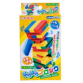 Maruka 168430 Balance Game, Harara Block Toy Game, 3 Years Old and Up