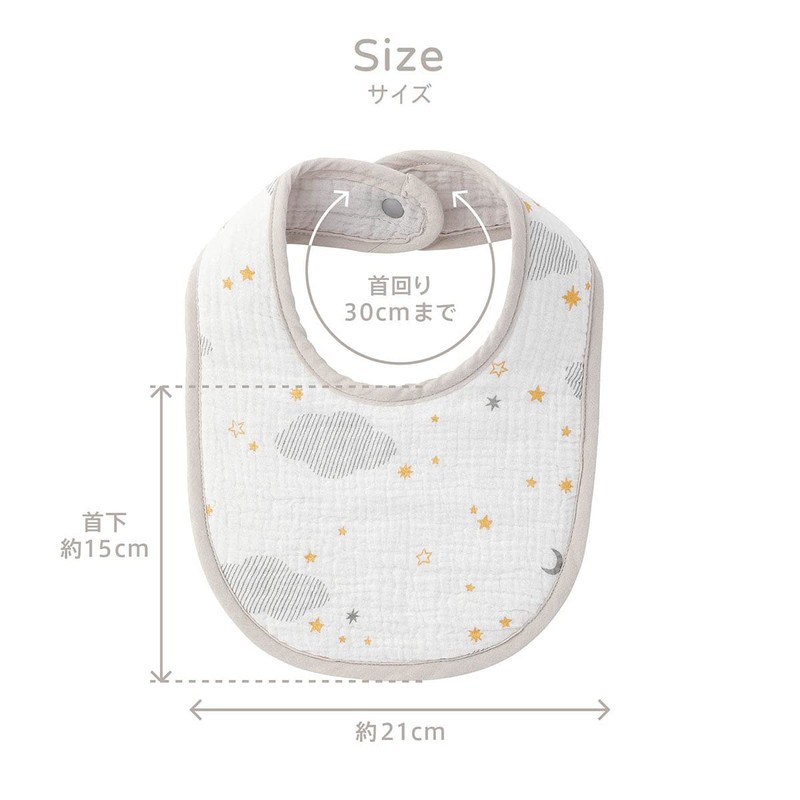 D by DADWAY BBDB006360200 Dreaming Star Gauze Tie