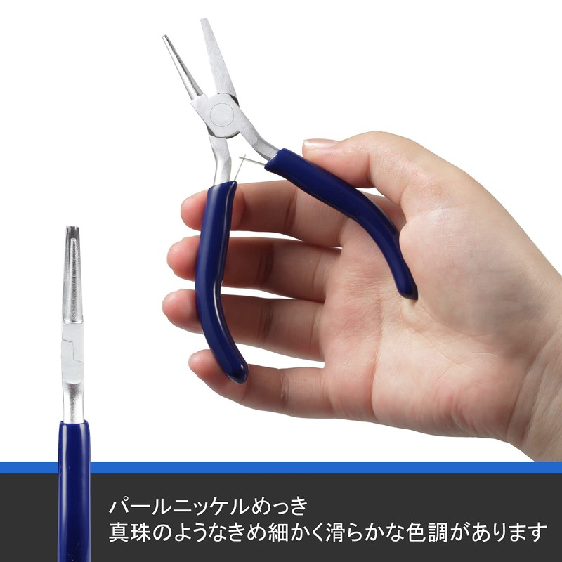 LEONTOOL Pin Bending Pliers Round Flat Nose Pliers with Grooves