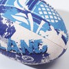 Optimum SCOTLAND National Rugby Ball- Iconic Style with Great Flight