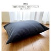 With SOFA b956 Futon Storage Bag for Comforters, Washable, Simple