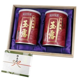 Yame Gyokuro, Kinnokaki, 2 Cans, 3.5 oz (100 g) x 2 Cans, Iwasakien Seisha, Kyushu, Fukuoka, 100% Tea Leaves, Gift, Souvenir, Tea Tin