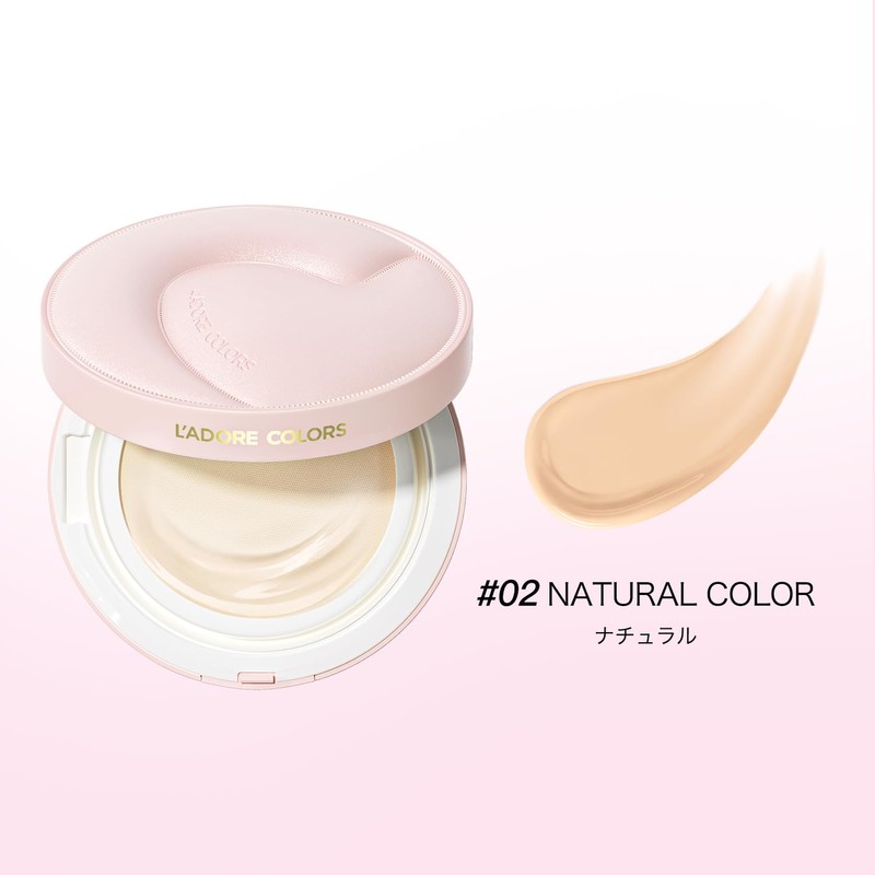 L'ADORE COLORS Raincoat Cushion Foundation (Natural, 02)
