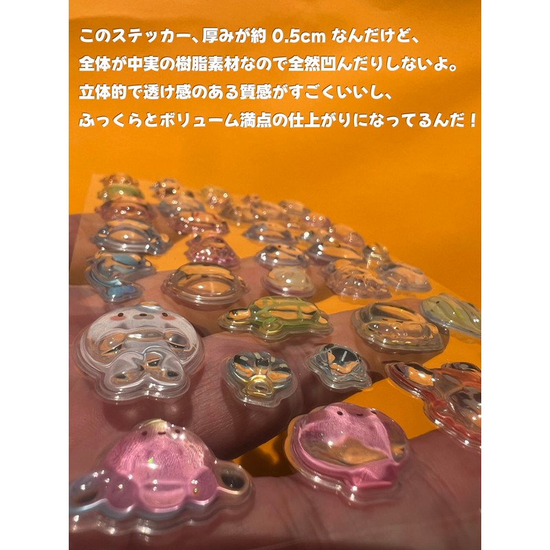 3D Bond Drop Sticker Bon Drop Poop 3D Planner Decorative