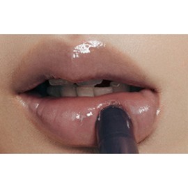 Two Slashpo Lip Gloss Glaze Colorful Lip Changer Nu Black BNS / 투슬래시포 립글로스 글레이즈 발색 립 체인저 누블랙 BNS