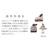 Gakken StaFul 2026 Calendar Annas Wall Hanging, Embroidered M18021, Starts