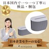 VIVIJOIE Outlet Box, Slim, White, Cable Box, Power Strip, Storage