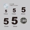 Seal, Number, Waterproof, Black, Stylish, Stickers, 2 Pieces, Waterproof, Post