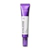 Some By Mi Retinol Intense Advanced Triple Action Eye Cream